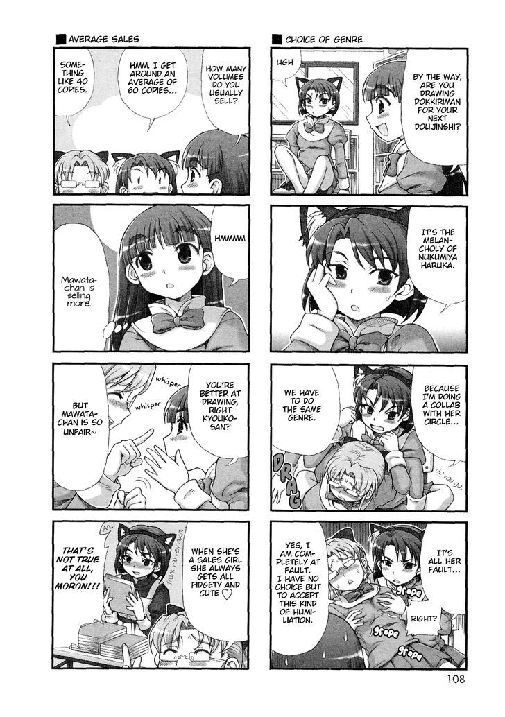 Choir! Chapter 29 page 4 - Chapter 29 : Doujin Discussions