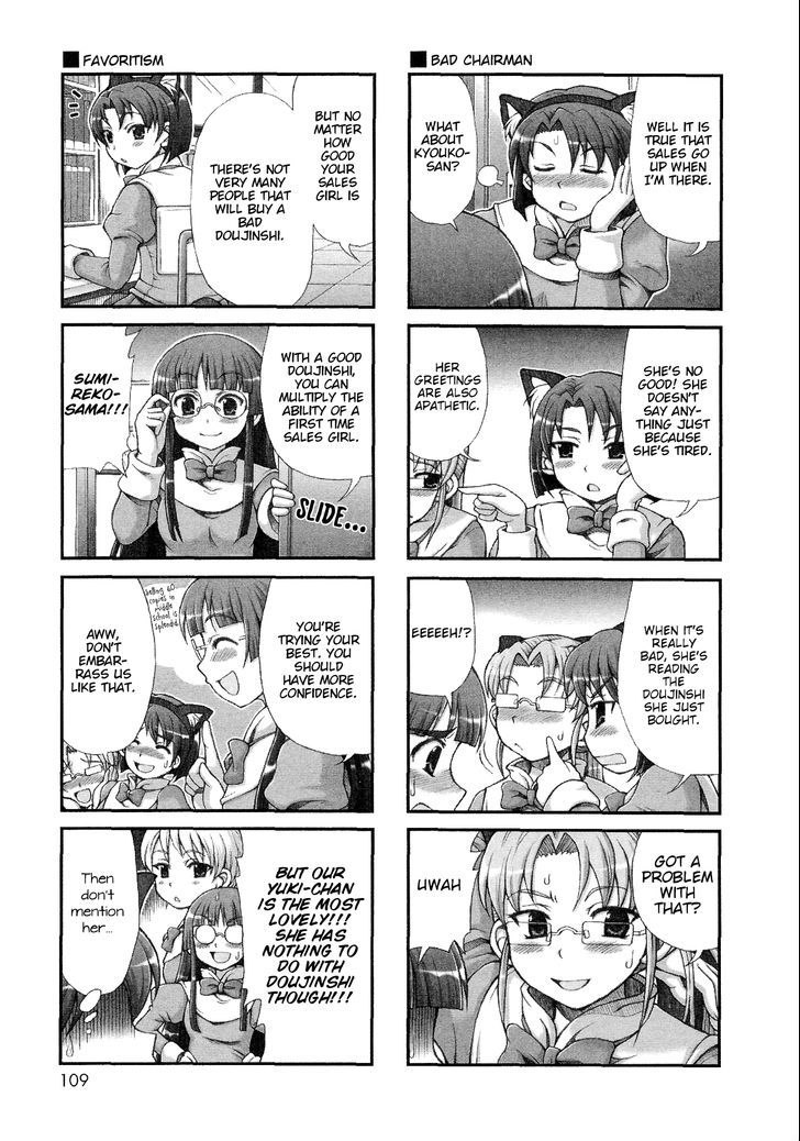 Choir! Chapter 29 page 5 - Chapter 29 : Doujin Discussions