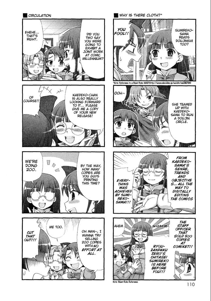 Choir! Chapter 29 page 6 - Chapter 29 : Doujin Discussions