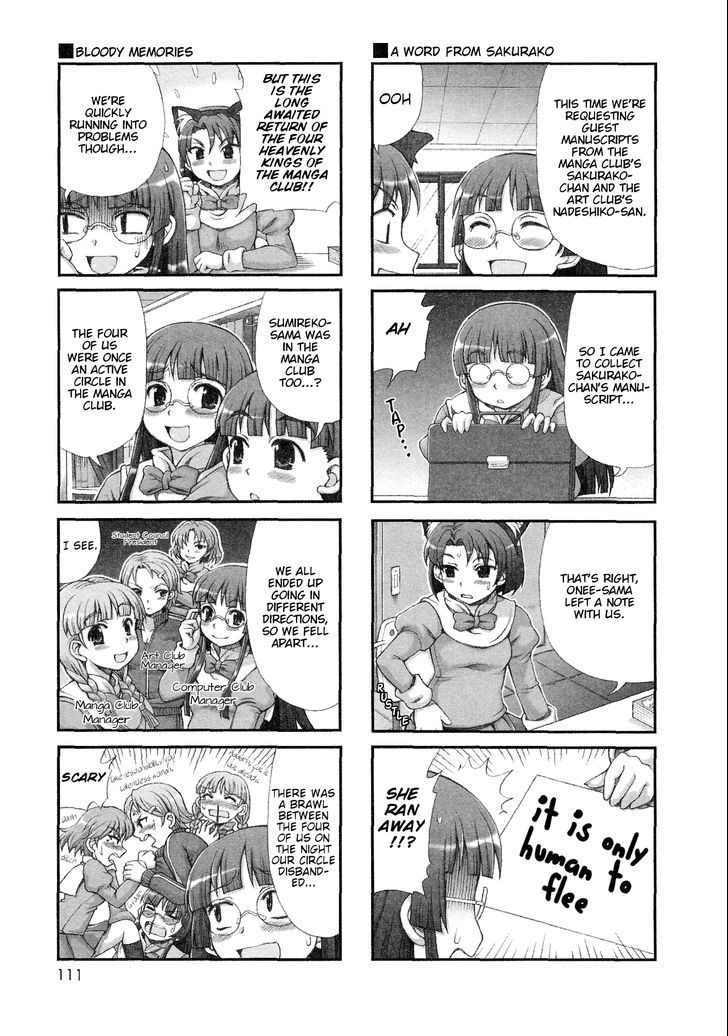Choir! Chapter 29 page 7 - Chapter 29 : Doujin Discussions