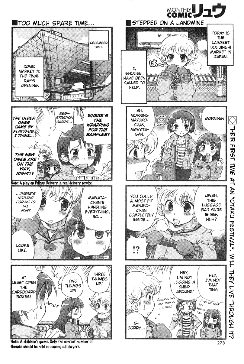 Choir! Chapter 3 page 2 - Chapter 3 : The ''Let's Have Fun At Winter Comiket'' Issue