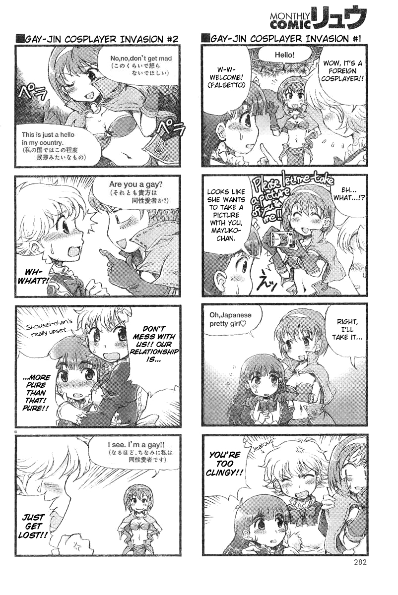 Choir! Chapter 3 page 6 - Chapter 3 : The ''Let's Have Fun At Winter Comiket'' Issue