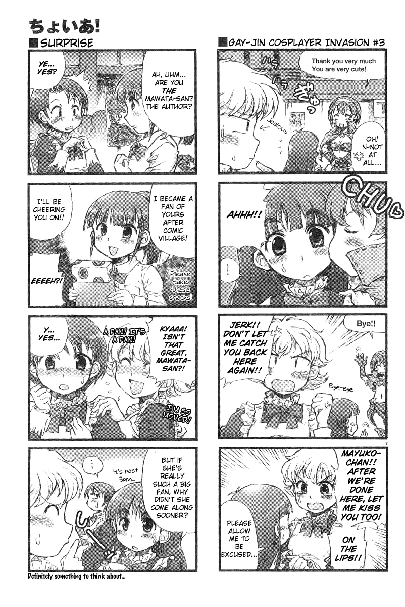 Choir! Chapter 3 page 7 - Chapter 3 : The ''Let's Have Fun At Winter Comiket'' Issue