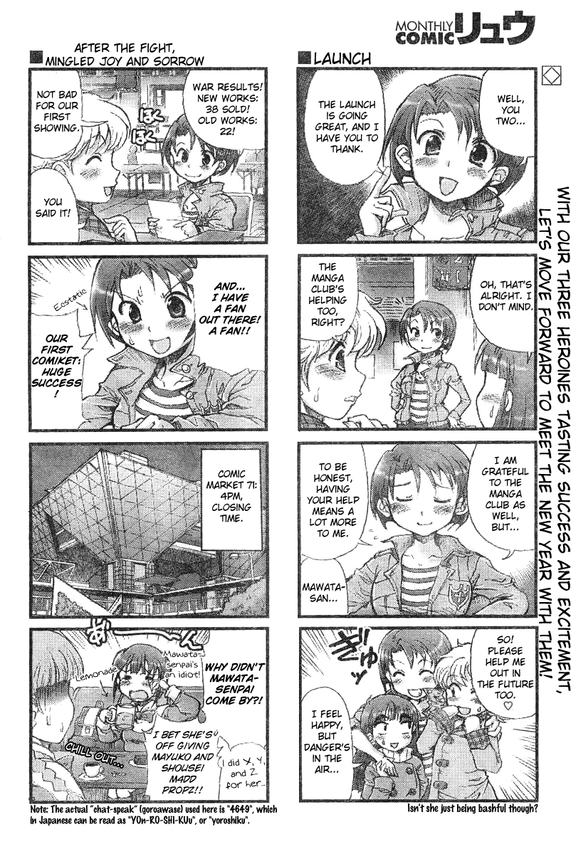 Choir! Chapter 3 page 8 - Chapter 3 : The ''Let's Have Fun At Winter Comiket'' Issue