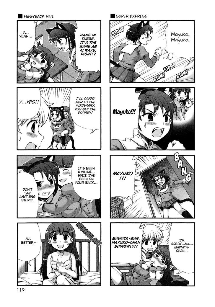Choir! Chapter 30 page 7 - Chapter 30 : Mawata and Mayuko