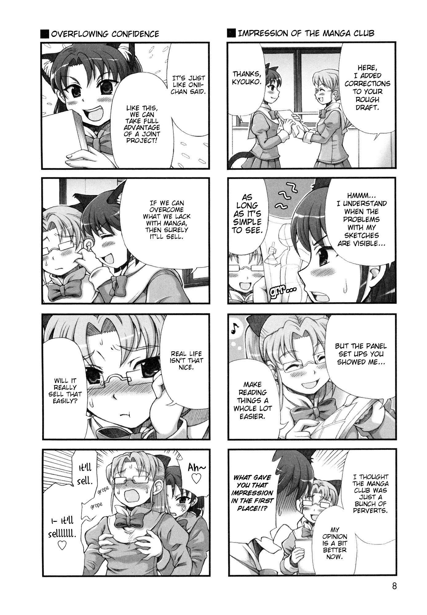 Choir! Chapter 31 page 4 - Chapter 31: Seize the World!