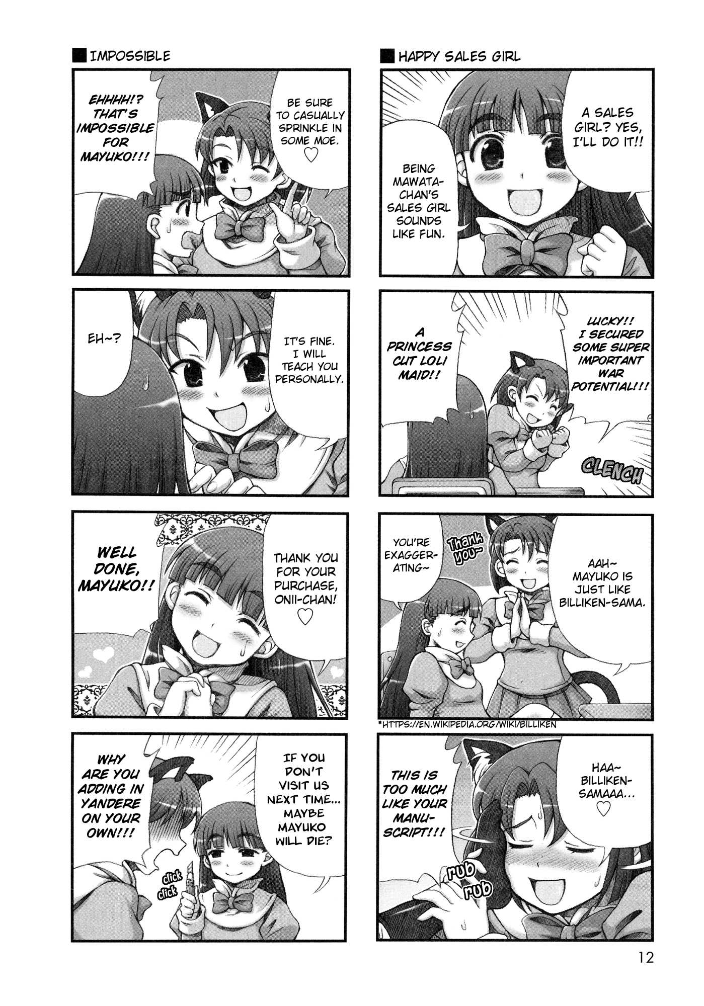 Choir! Chapter 31 page 8 - Chapter 31: Seize the World!