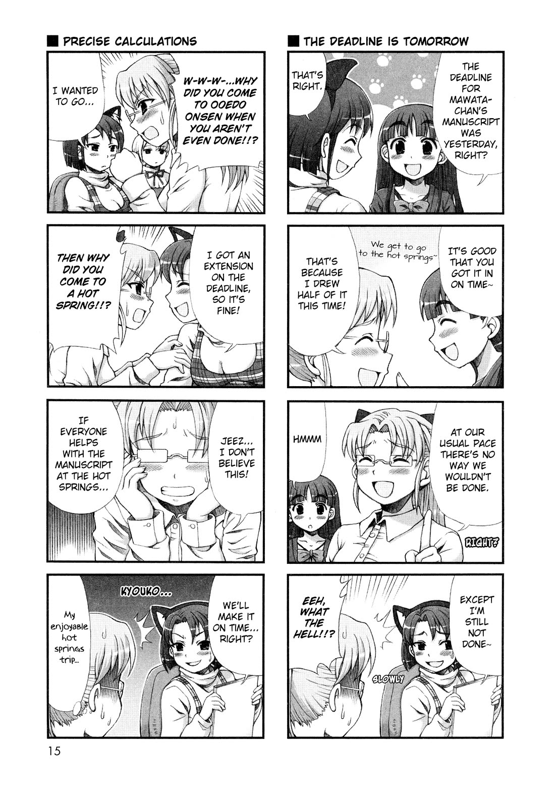 Choir! Chapter 32 page 3 - Chapter 32: Ooedo Onsen Travelogue Former Part