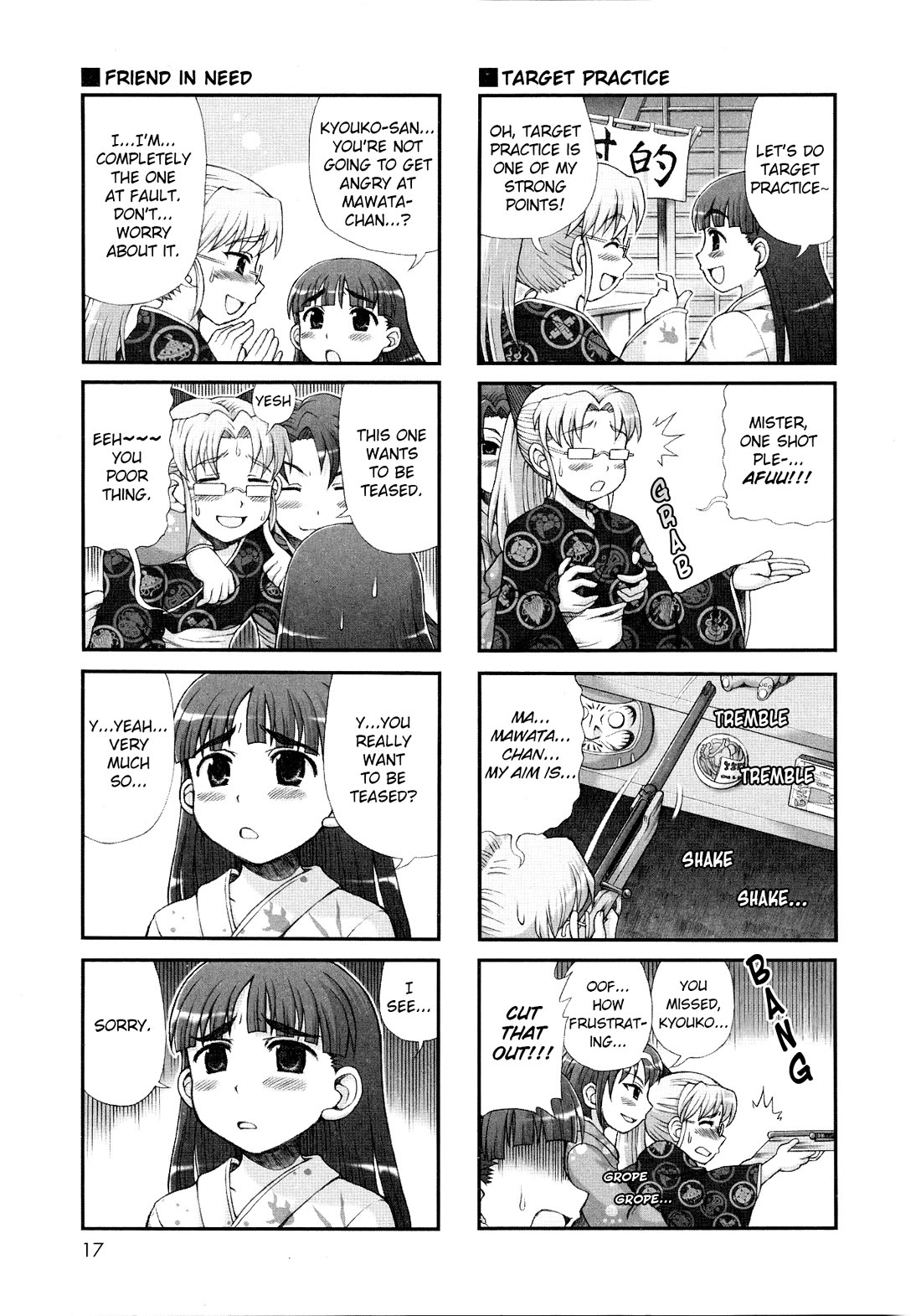 Choir! Chapter 32 page 5 - Chapter 32: Ooedo Onsen Travelogue Former Part