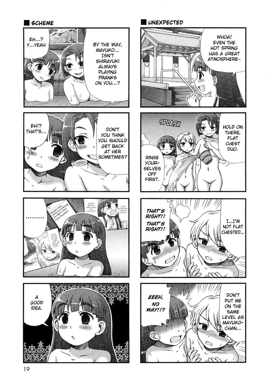 Choir! Chapter 32 page 7 - Chapter 32: Ooedo Onsen Travelogue Former Part