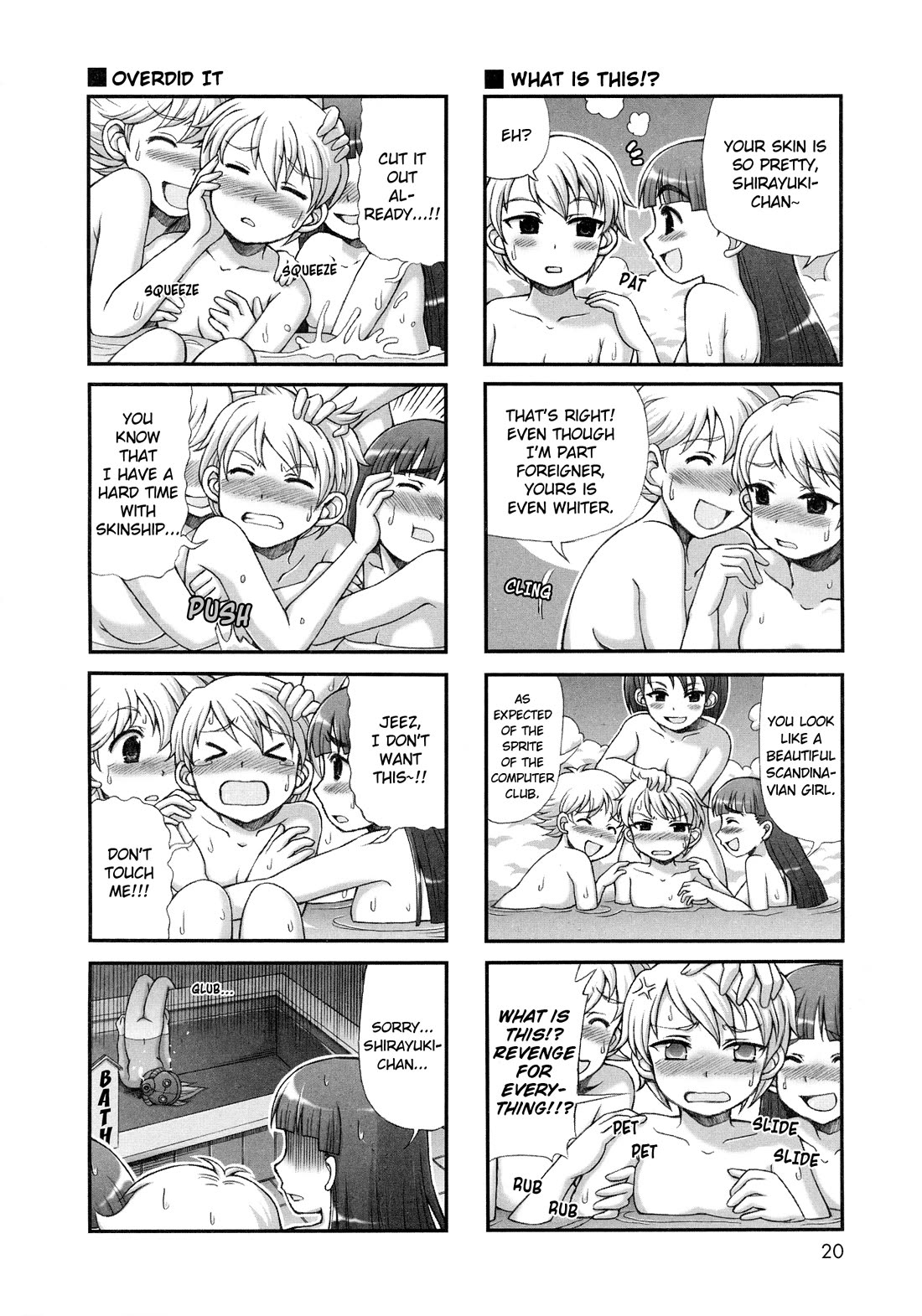 Choir! Chapter 32 page 8 - Chapter 32: Ooedo Onsen Travelogue Former Part