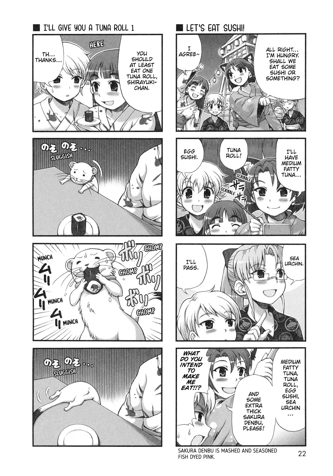 Choir! Chapter 33 page 2 - Chapter 33: Ooedo Onsen Travelogue Middle Part