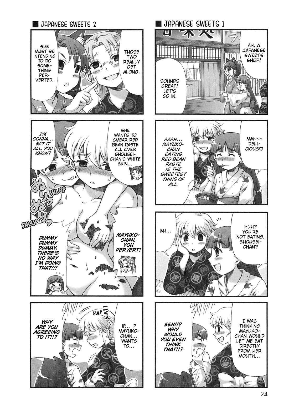 Choir! Chapter 33 page 4 - Chapter 33: Ooedo Onsen Travelogue Middle Part