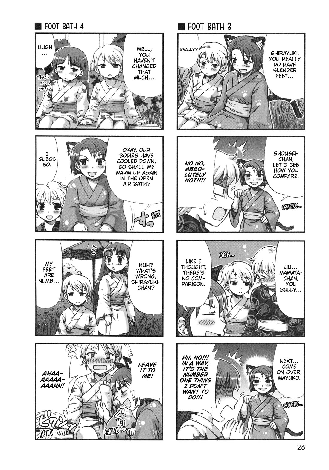 Choir! Chapter 33 page 6 - Chapter 33: Ooedo Onsen Travelogue Middle Part