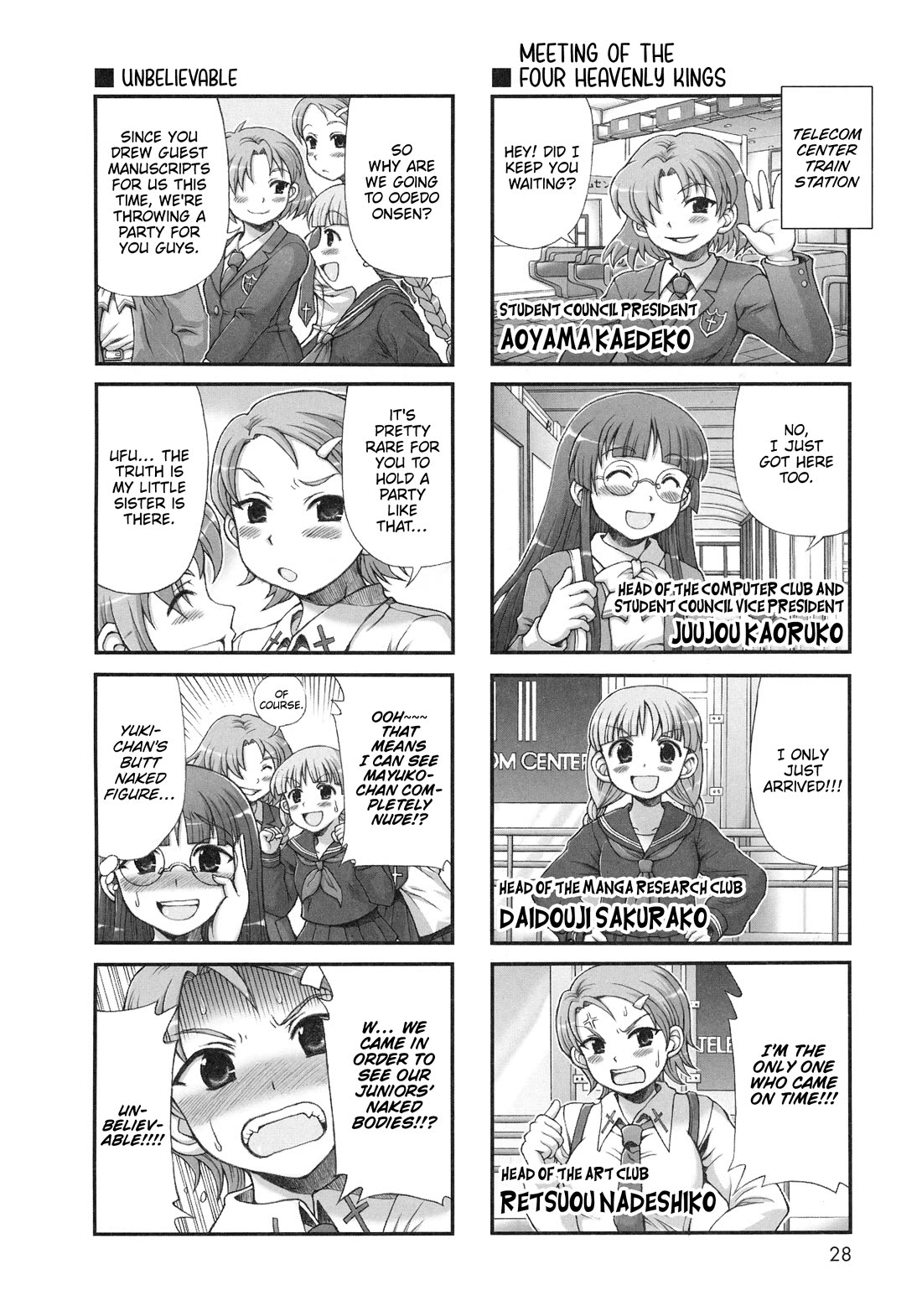 Choir! Chapter 33 page 8 - Chapter 33: Ooedo Onsen Travelogue Middle Part