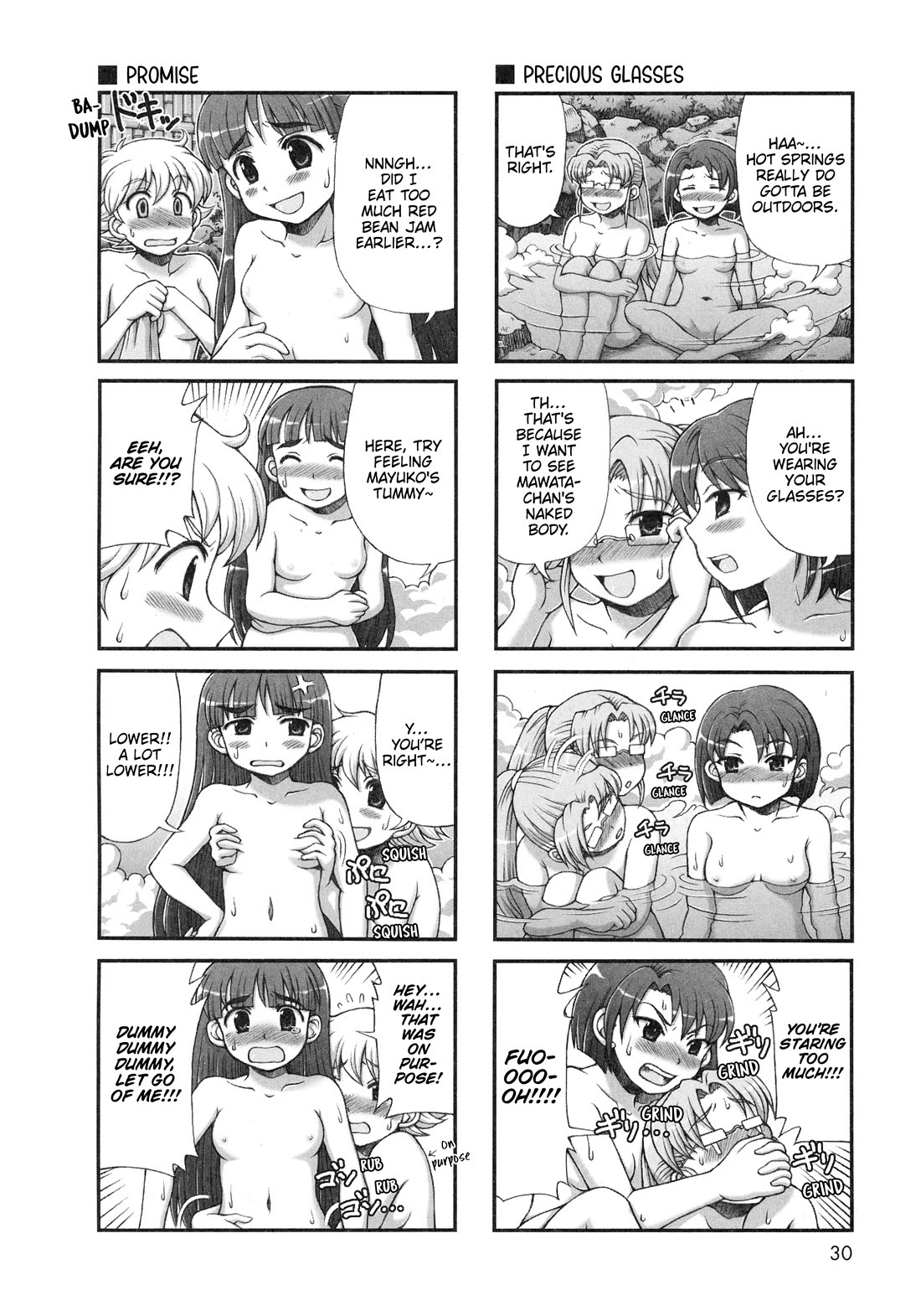 Choir! Chapter 34 page 2 - Chapter 34: Ooedo Onsen Travelogue Latter Part