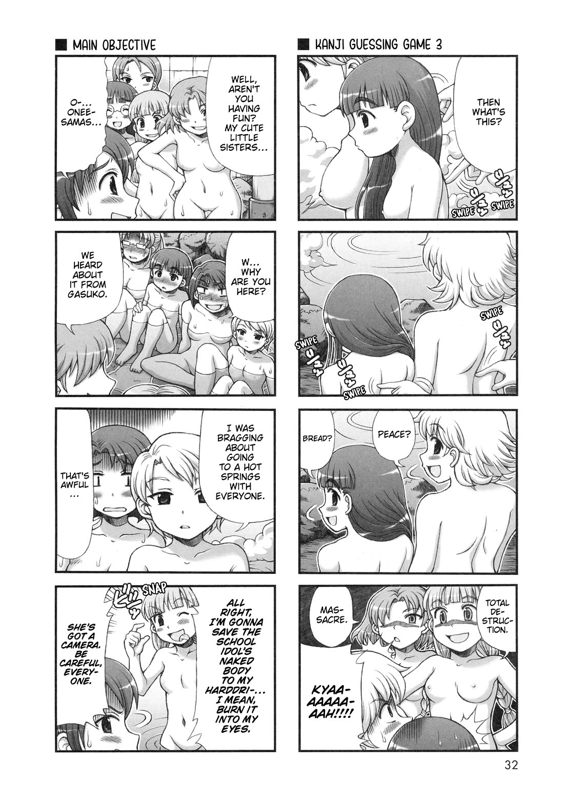 Choir! Chapter 34 page 4 - Chapter 34: Ooedo Onsen Travelogue Latter Part