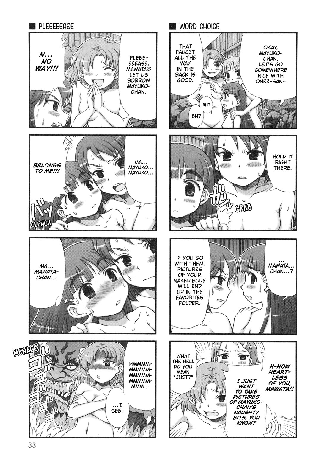 Choir! Chapter 34 page 5 - Chapter 34: Ooedo Onsen Travelogue Latter Part