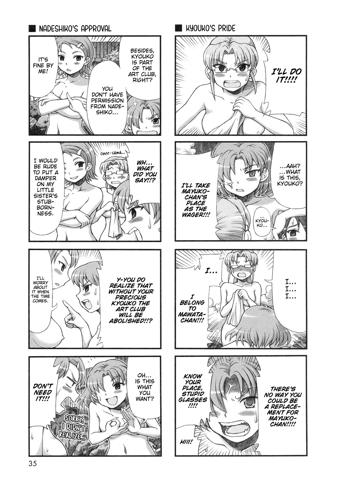 Choir! Chapter 34 page 7 - Chapter 34: Ooedo Onsen Travelogue Latter Part