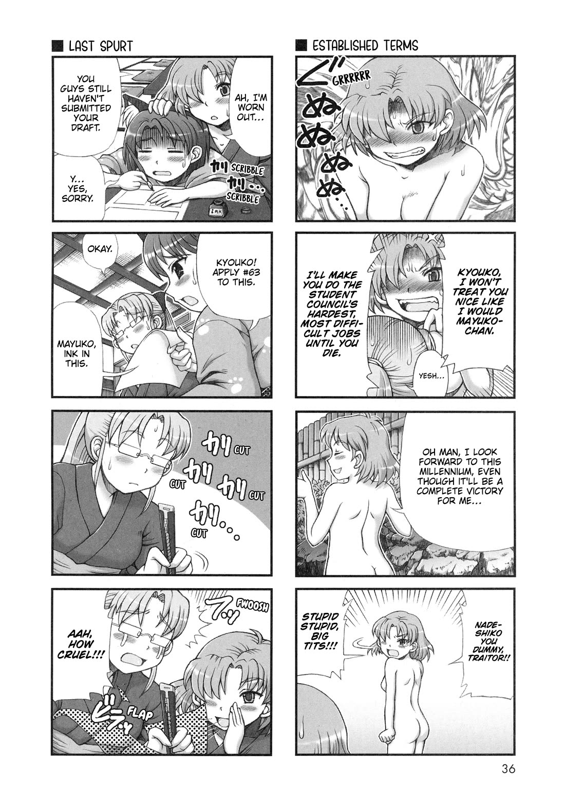 Choir! Chapter 34 page 8 - Chapter 34: Ooedo Onsen Travelogue Latter Part