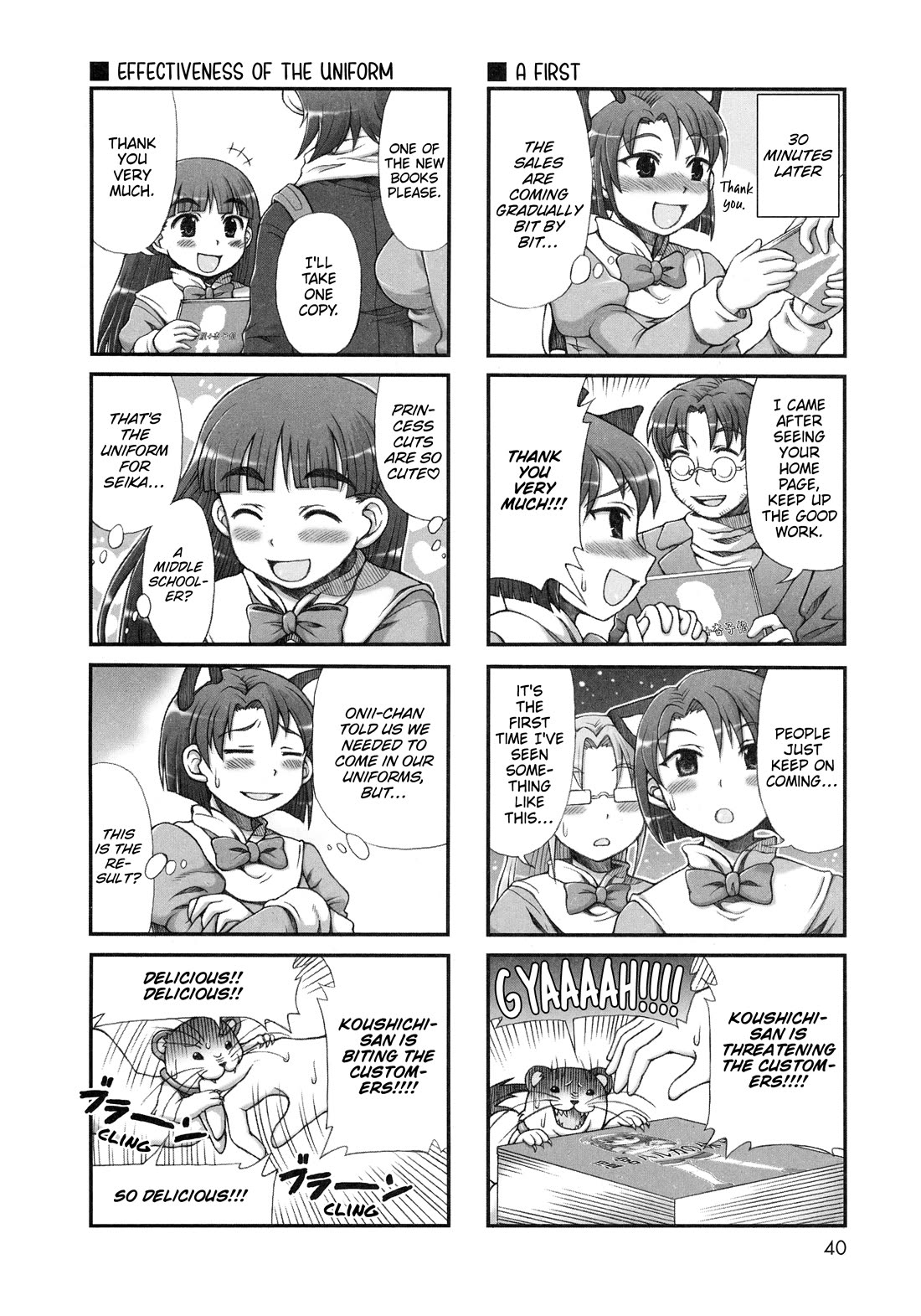 Choir! Chapter 35 page 4 - Chapter 35: Decisive Battle!! Comic Millennium Former Part