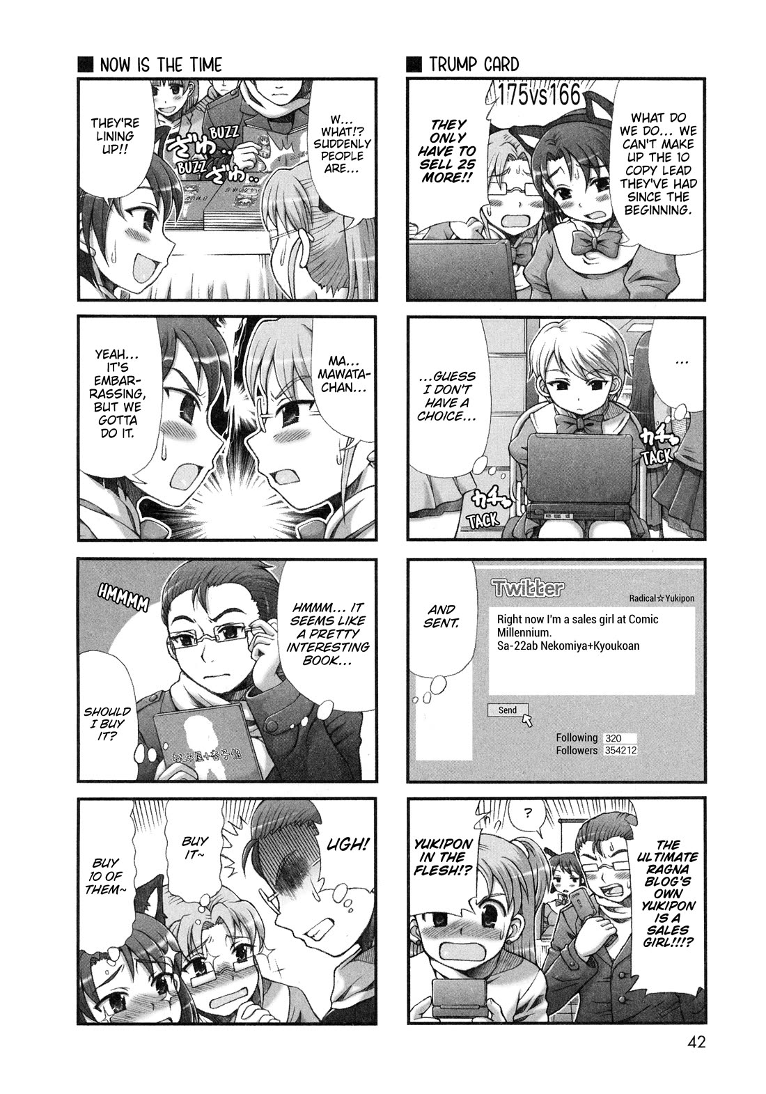 Choir! Chapter 35 page 6 - Chapter 35: Decisive Battle!! Comic Millennium Former Part