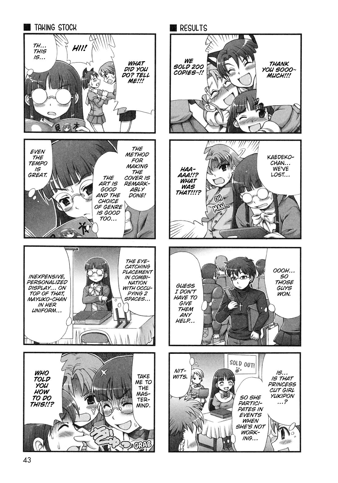 Choir! Chapter 35 page 7 - Chapter 35: Decisive Battle!! Comic Millennium Former Part