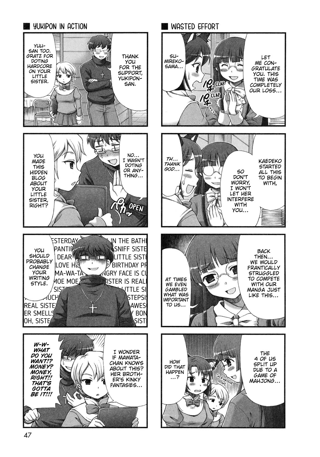 Choir! Chapter 36 page 3 - Chapter 36: Decisive Battle!! Comic Millennium Latter Part