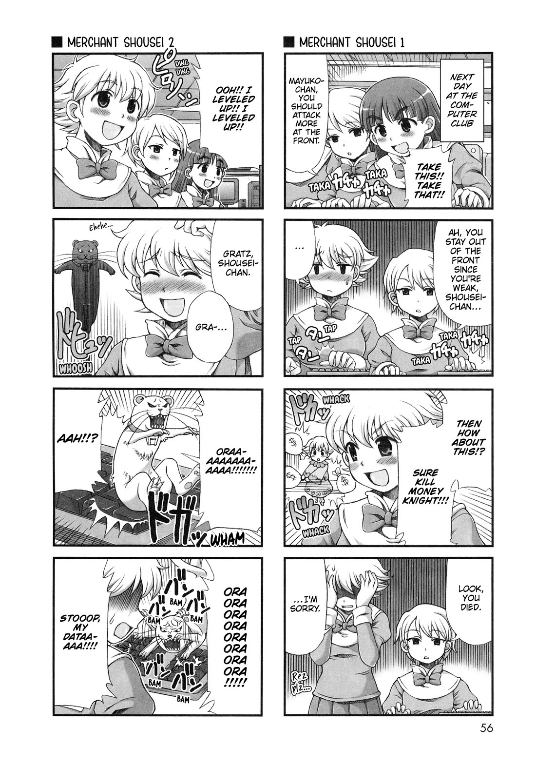 Choir! Chapter 37 page 4 - Chapter 37: Heartbreak Okayama Trip Former Part