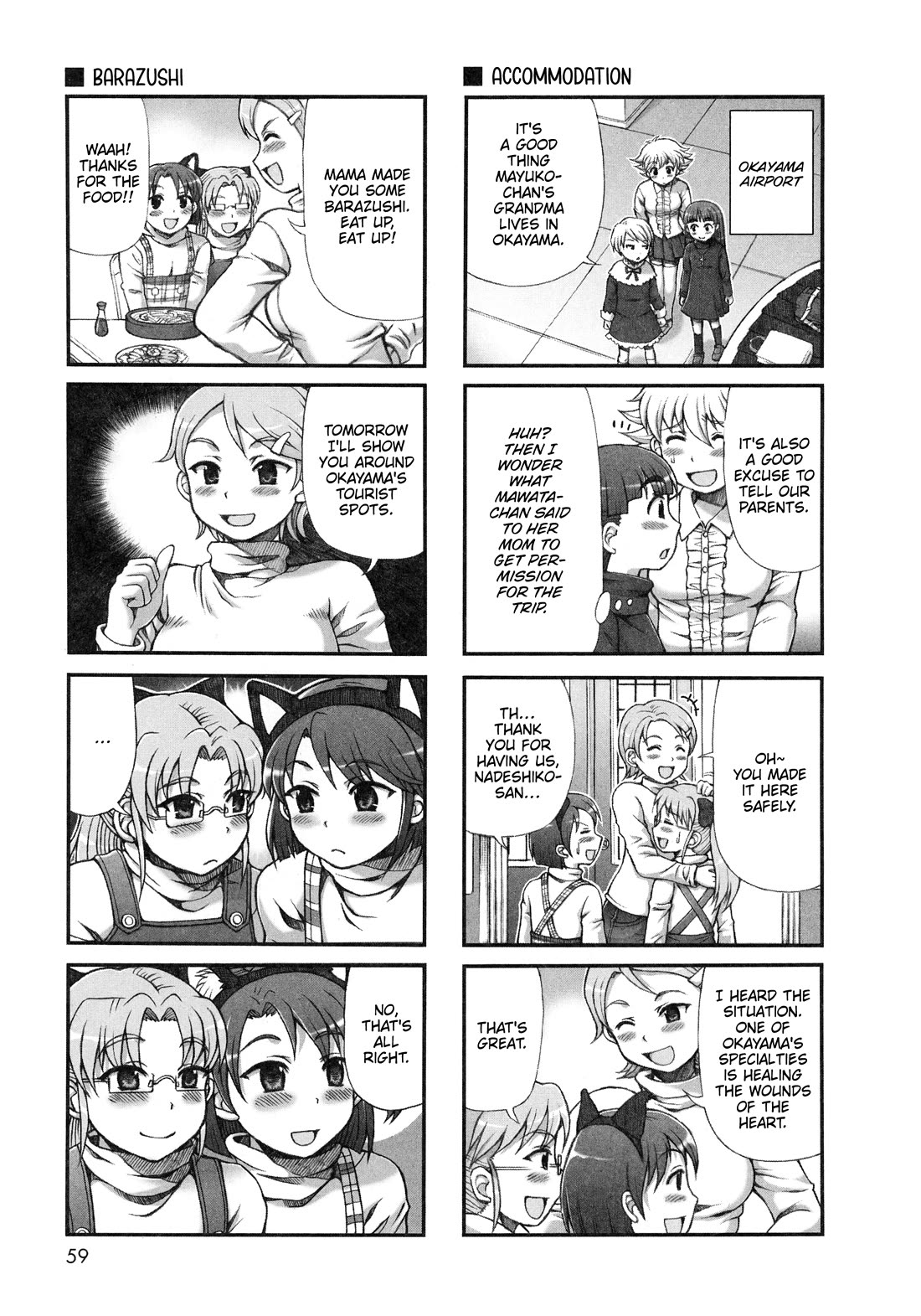 Choir! Chapter 37 page 7 - Chapter 37: Heartbreak Okayama Trip Former Part