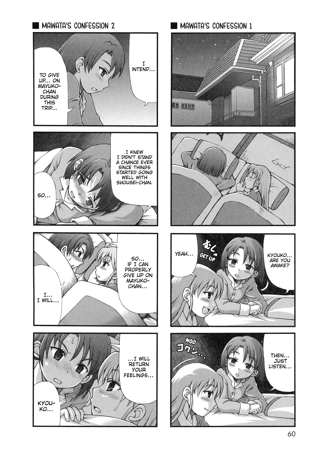 Choir! Chapter 37 page 8 - Chapter 37: Heartbreak Okayama Trip Former Part