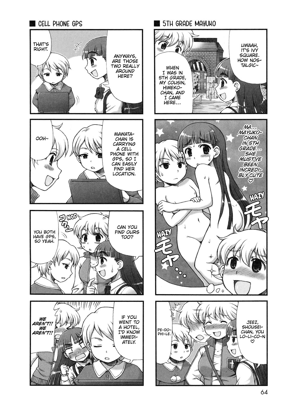 Choir! Chapter 38 page 4 - Chapter 38: Heartbreak Okayama Trip Middle Part