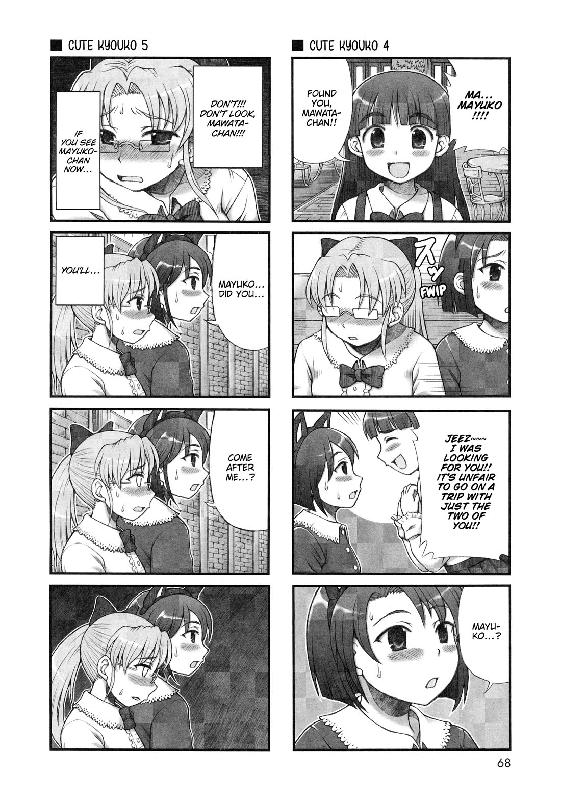 Choir! Chapter 38 page 8 - Chapter 38: Heartbreak Okayama Trip Middle Part