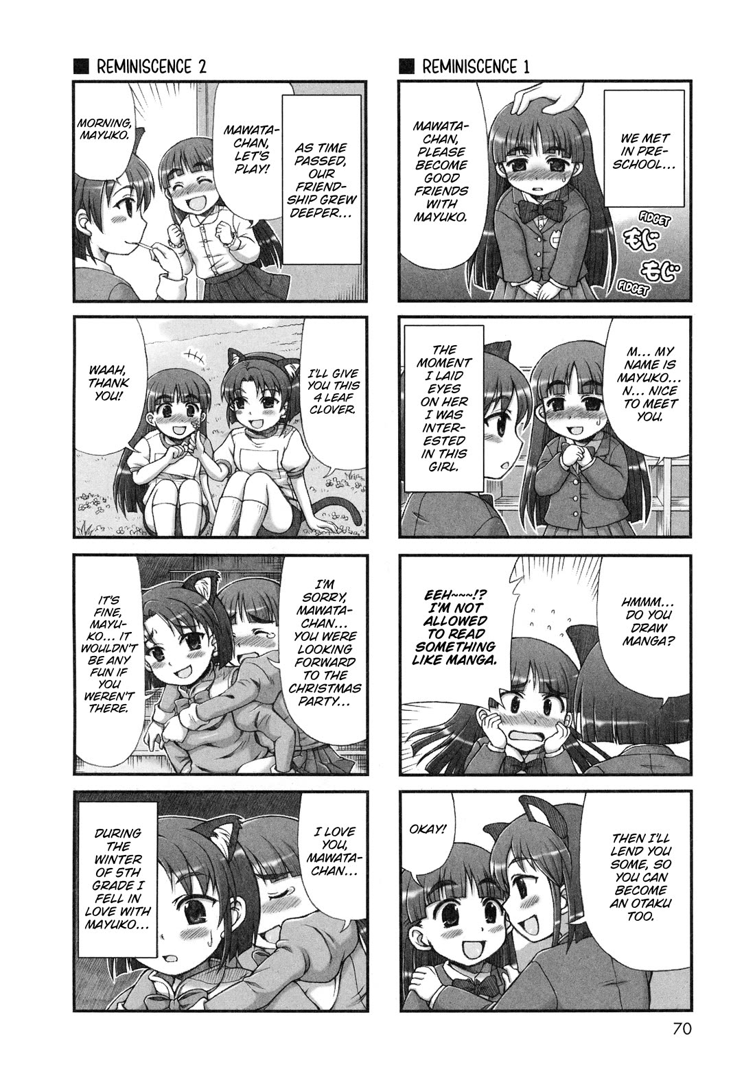 Choir! Chapter 39 page 2 - Chapter 39: Heartbreak Okayama Trip Latter Part