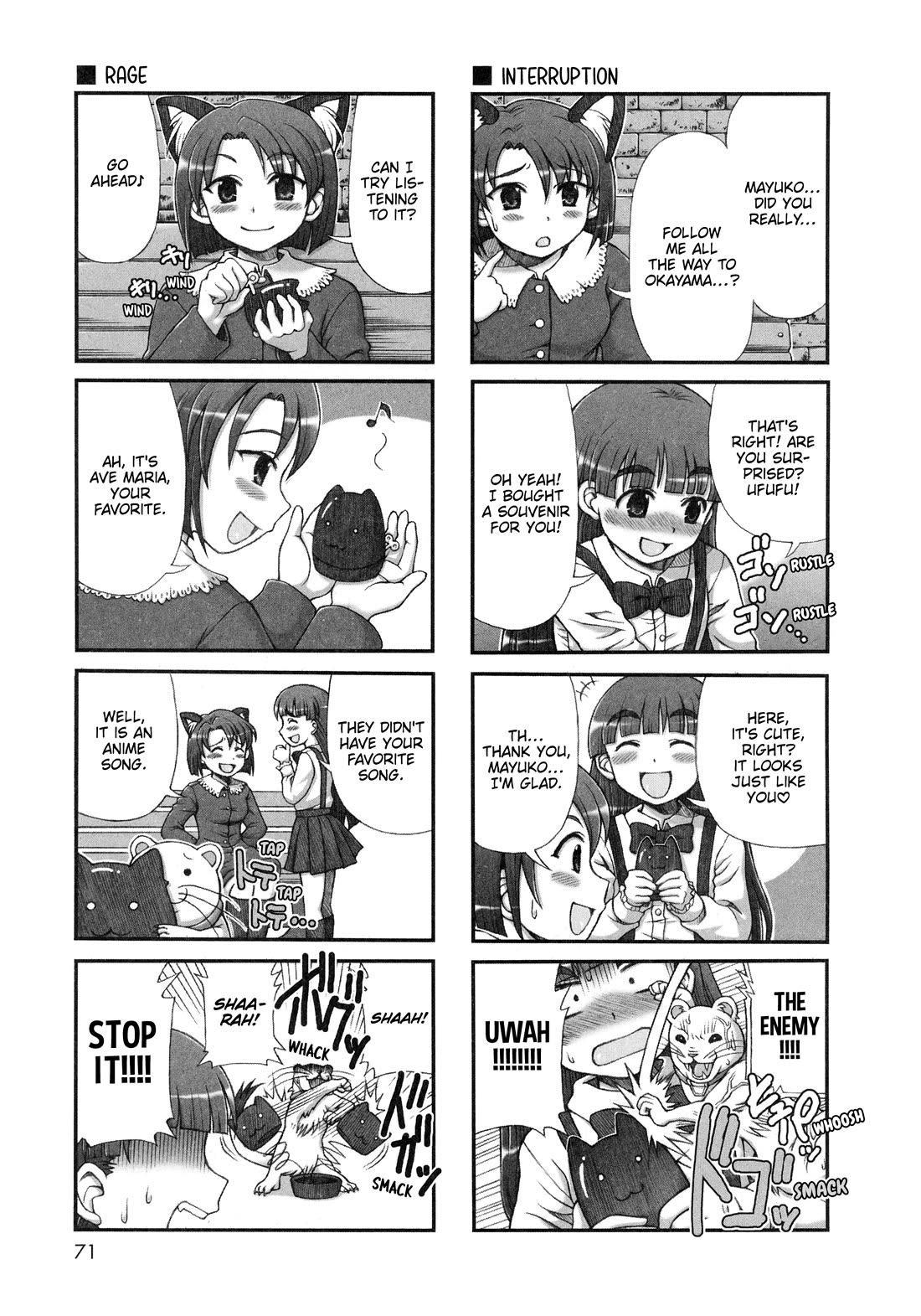 Choir! Chapter 39 page 3 - Chapter 39: Heartbreak Okayama Trip Latter Part