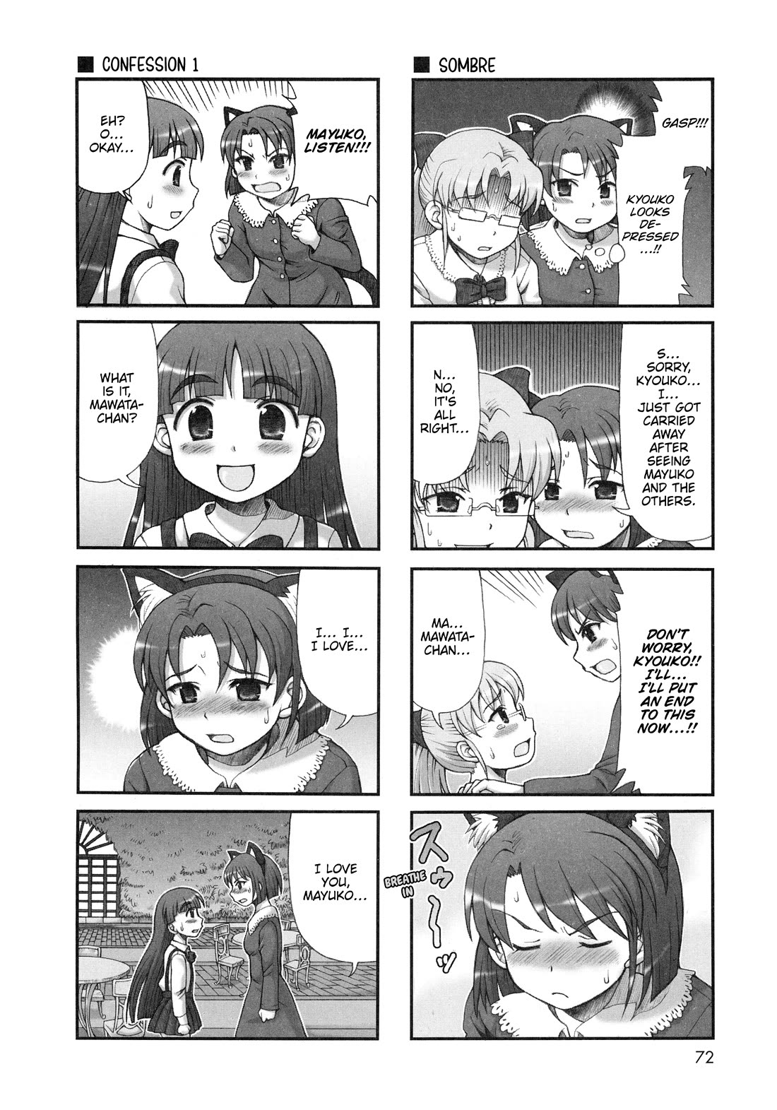 Choir! Chapter 39 page 4 - Chapter 39: Heartbreak Okayama Trip Latter Part
