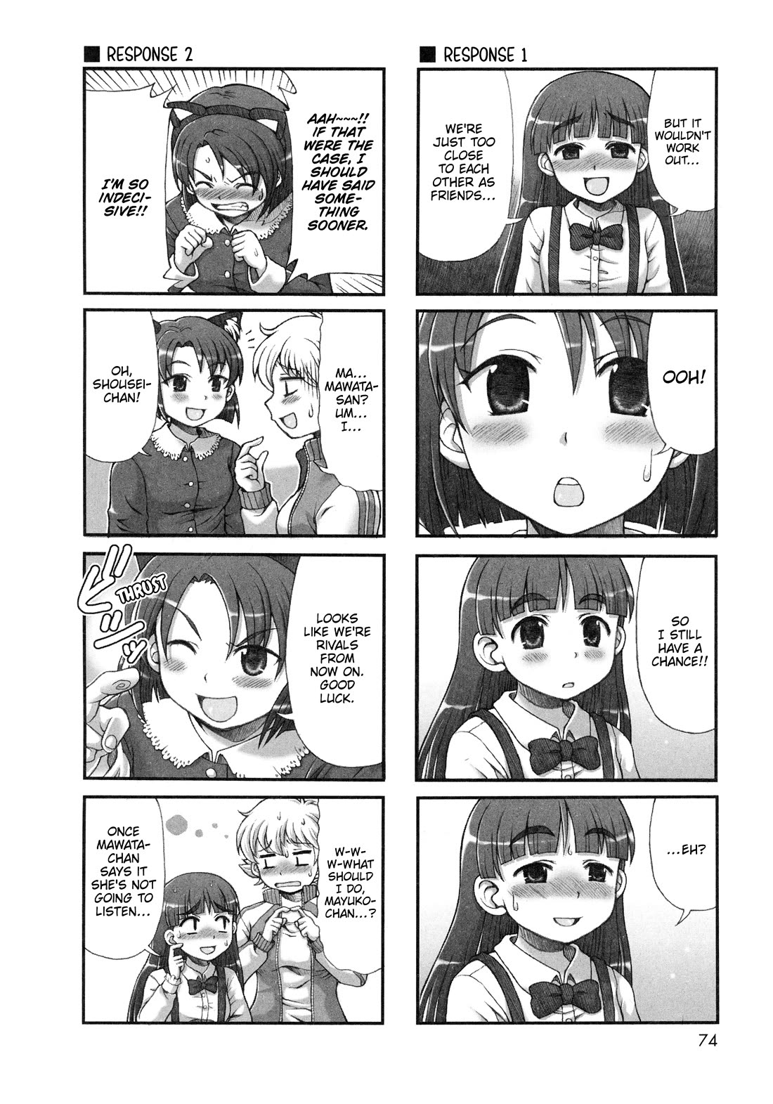 Choir! Chapter 39 page 6 - Chapter 39: Heartbreak Okayama Trip Latter Part