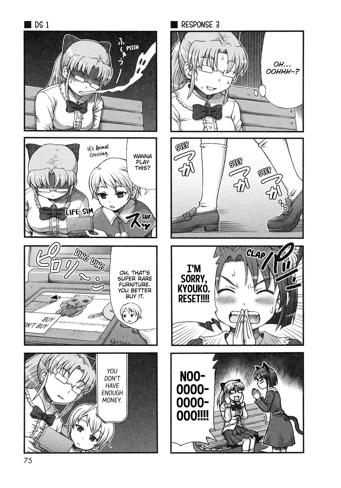 Choir! Chapter 39 page 7 - Chapter 39: Heartbreak Okayama Trip Latter Part