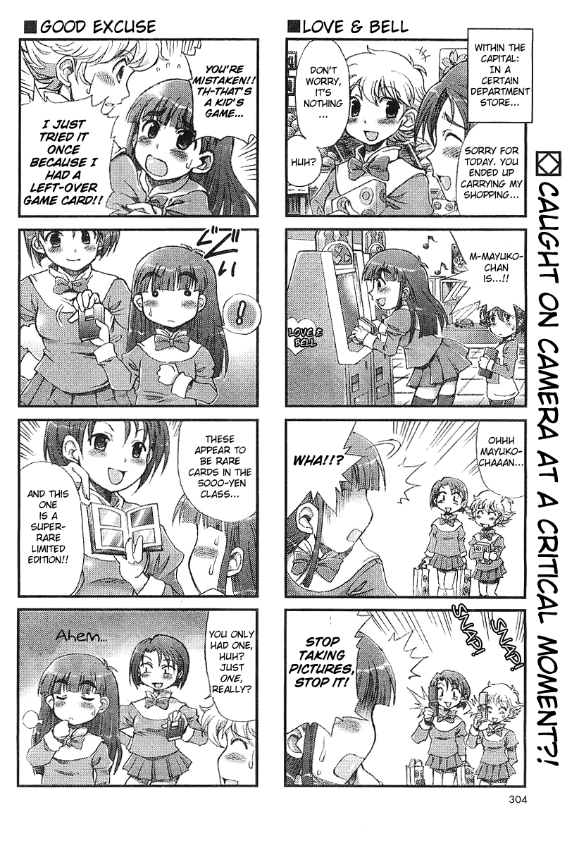 Choir! Chapter 4 page 2 - Chapter 4 : The ''While Oozamachi Mayuko Is Playing a Game, She Just Wants To Li...