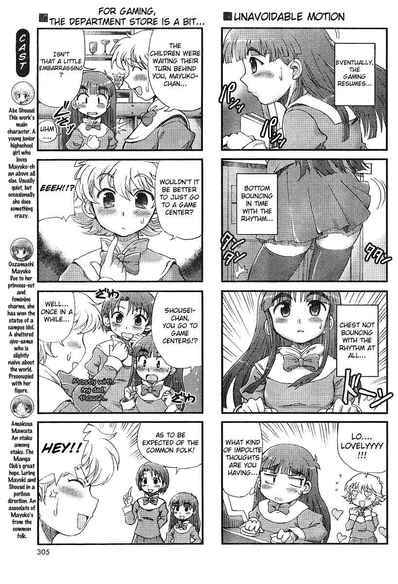 Choir! Chapter 4 page 3 - Chapter 4 : The ''While Oozamachi Mayuko Is Playing a Game, She Just Wants To Li...