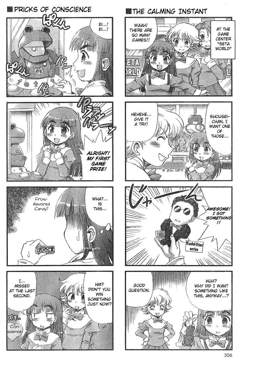 Choir! Chapter 4 page 4 - Chapter 4 : The ''While Oozamachi Mayuko Is Playing a Game, She Just Wants To Li...