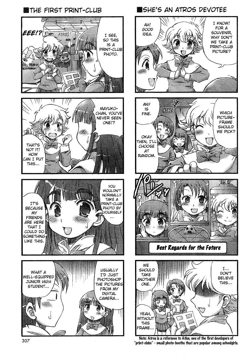 Choir! Chapter 4 page 5 - Chapter 4 : The ''While Oozamachi Mayuko Is Playing a Game, She Just Wants To Li...