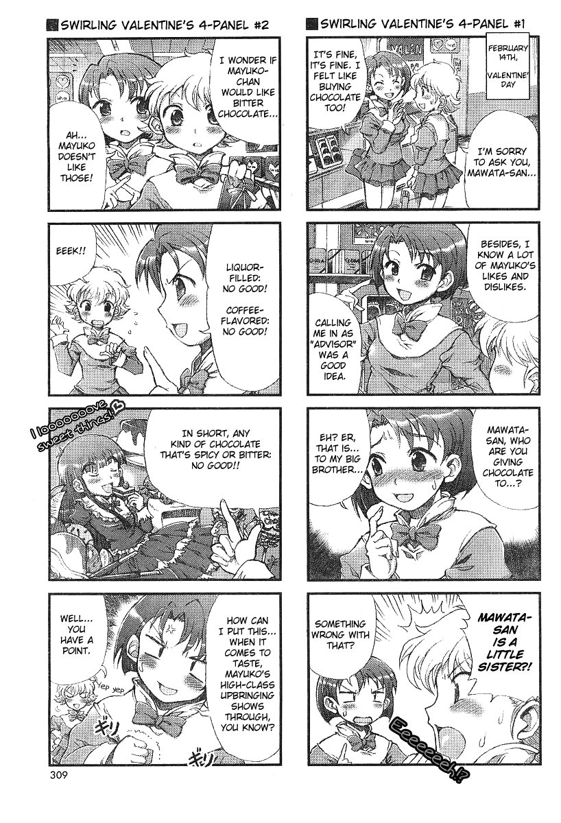 Choir! Chapter 4 page 7 - Chapter 4 : The ''While Oozamachi Mayuko Is Playing a Game, She Just Wants To Li...