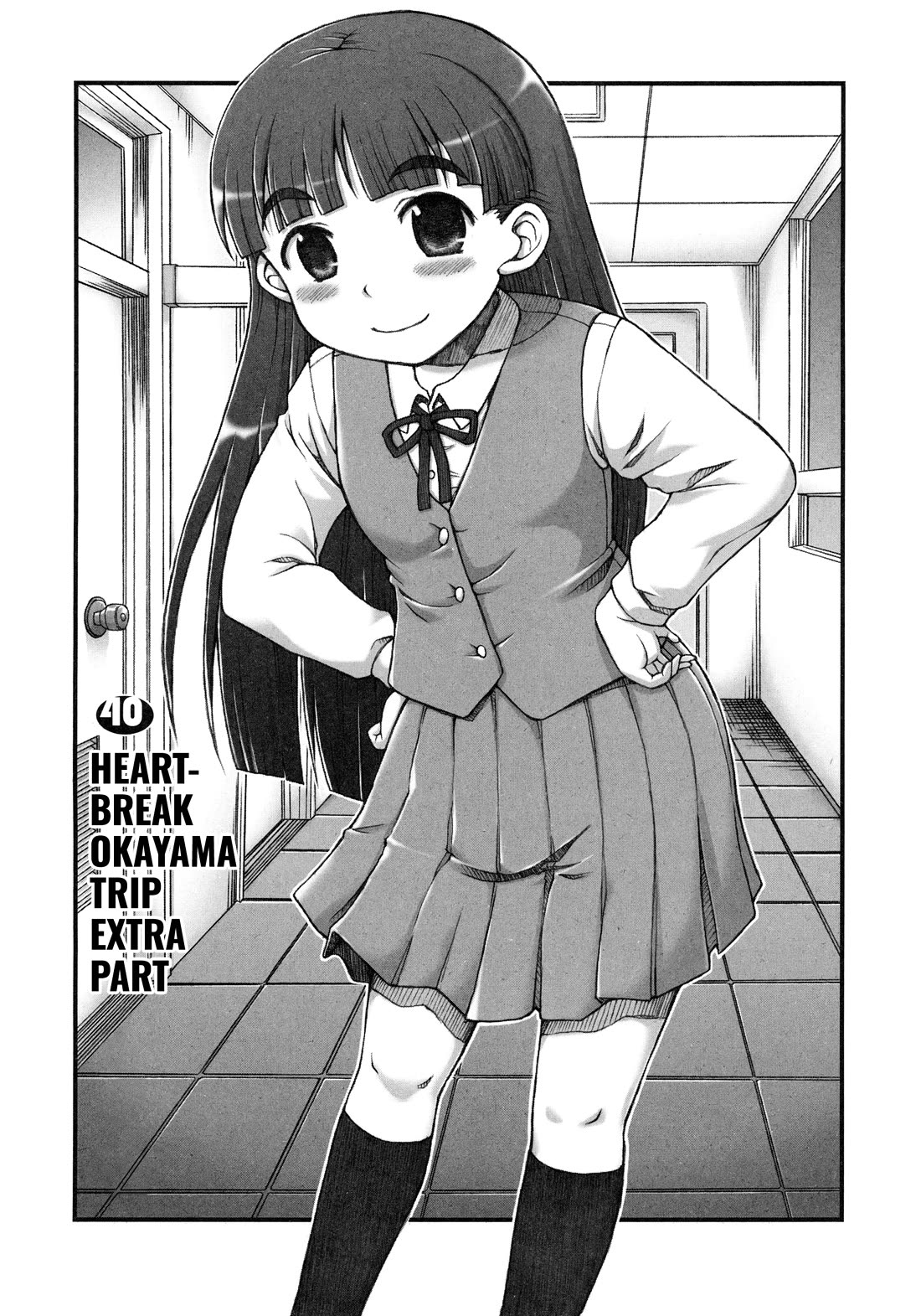 Choir! Chapter 40 page 1 - Chapter 40: Heartbreak Okayama Trip Extra Part