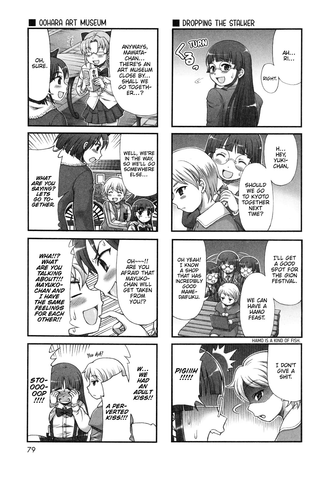 Choir! Chapter 40 page 3 - Chapter 40: Heartbreak Okayama Trip Extra Part