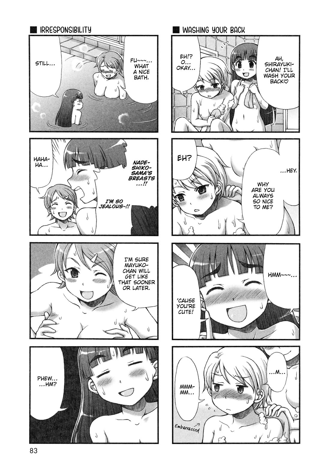 Choir! Chapter 40 page 7 - Chapter 40: Heartbreak Okayama Trip Extra Part
