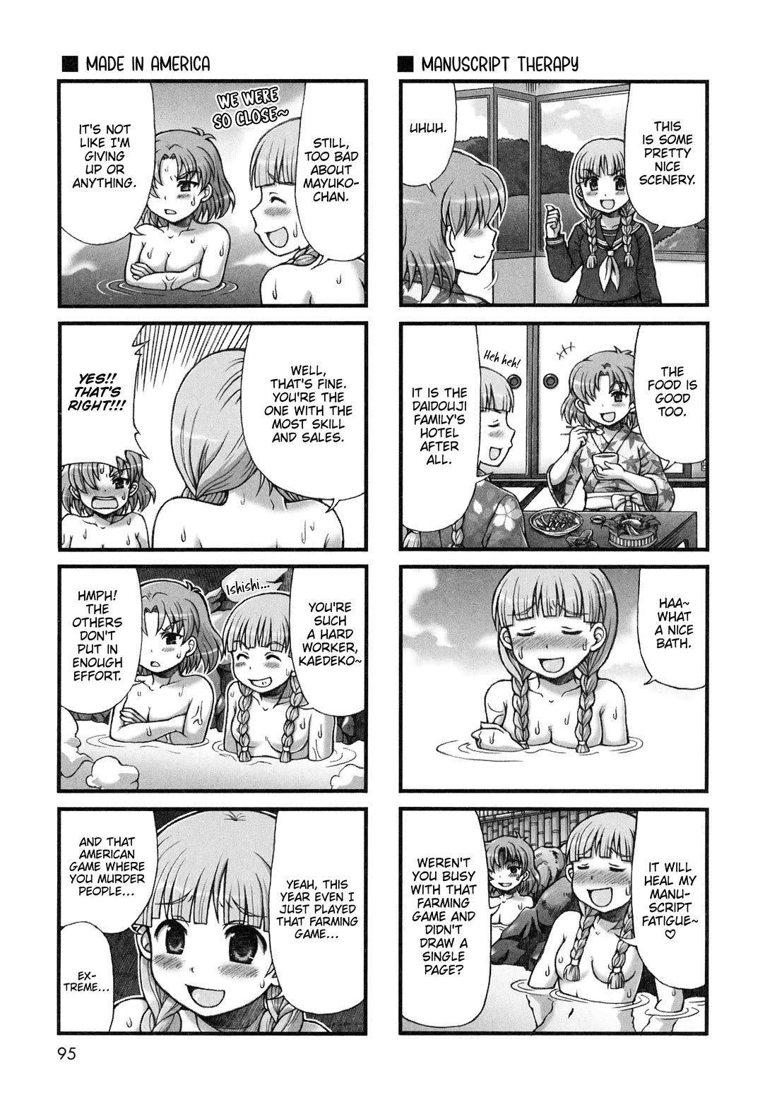 Choir! Chapter 42 page 3 - Chapter 42: Extra Chapter The Melancholy of Aoyama Kaedeko