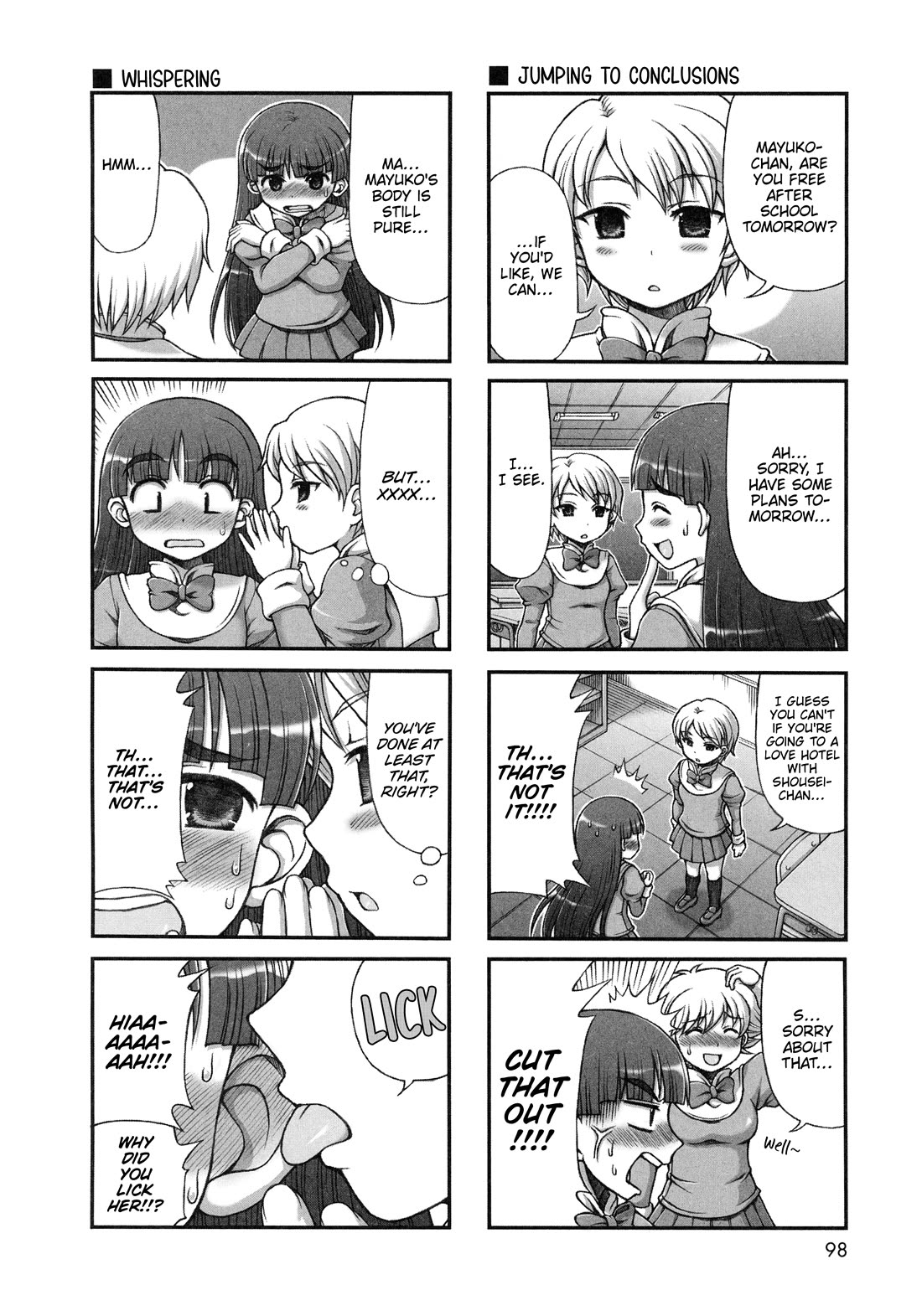 Choir! Chapter 43 page 2 - Chapter 43: Shirayuki ☆ The Strongest -The Aura Road-