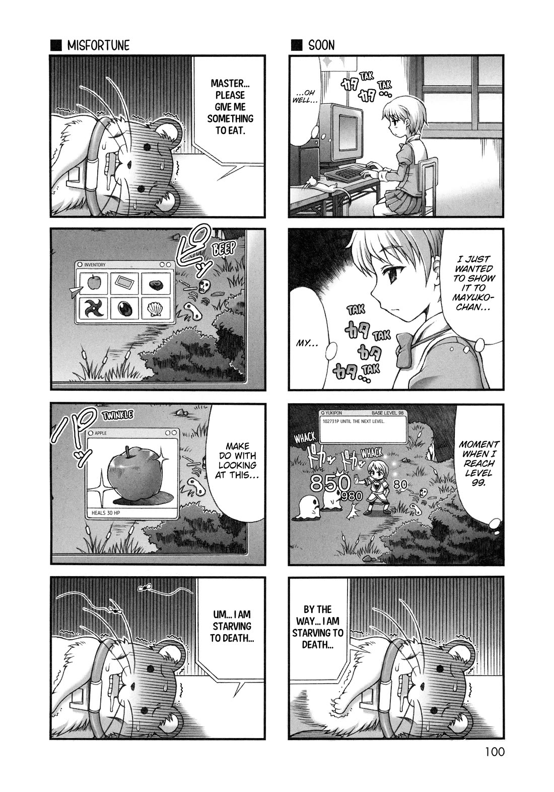 Choir! Chapter 43 page 4 - Chapter 43: Shirayuki ☆ The Strongest -The Aura Road-