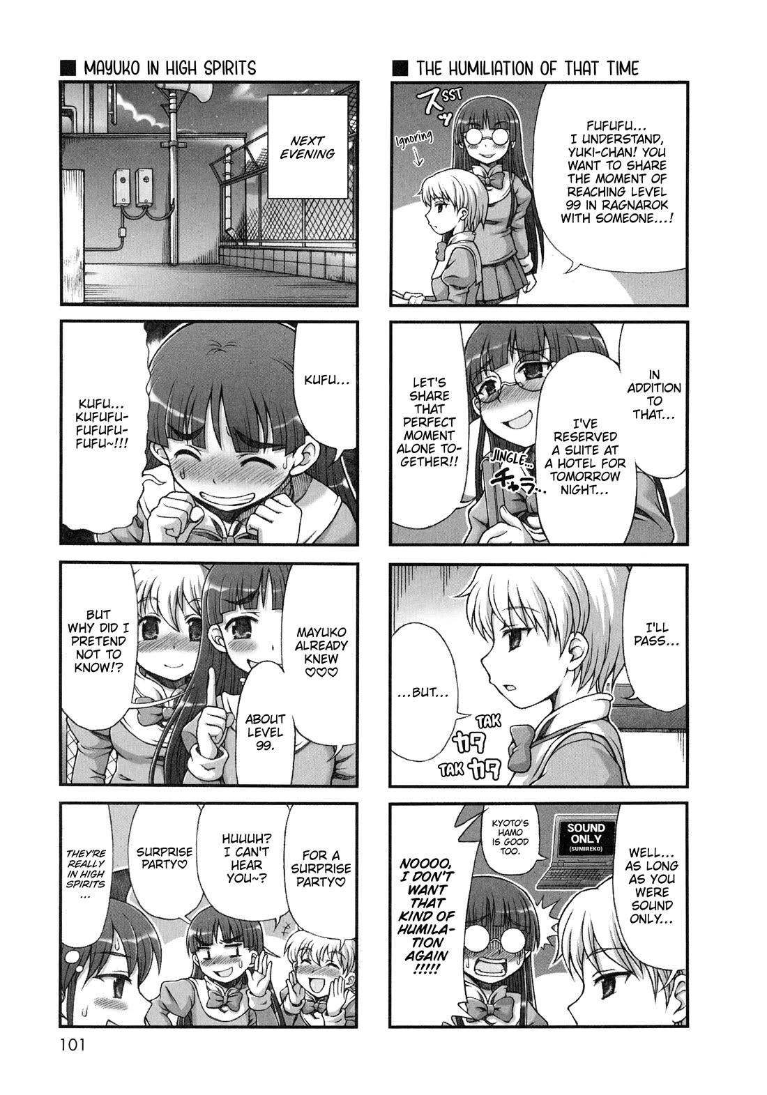 Choir! Chapter 43 page 5 - Chapter 43: Shirayuki ☆ The Strongest -The Aura Road-